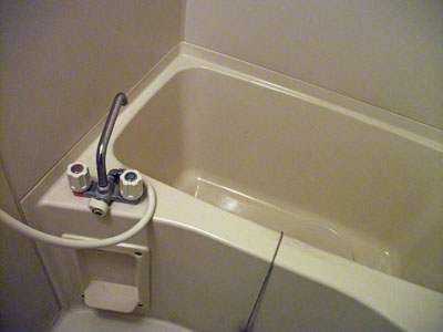 Bath. With follow fired