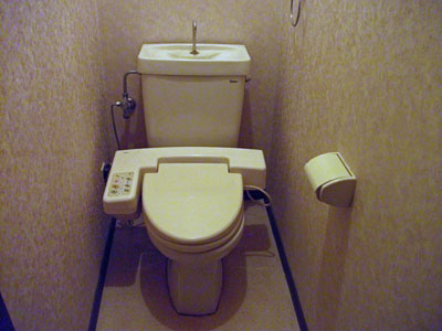 Toilet