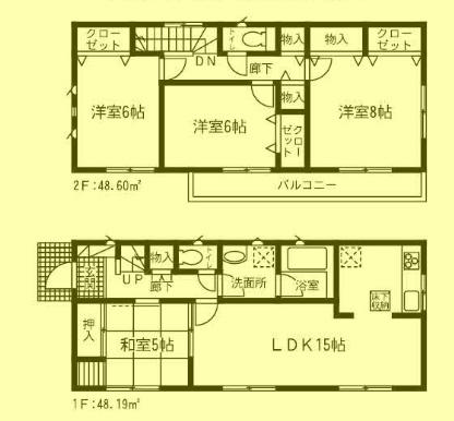 Floor plan. 15.8 million yen, 4LDK, Land area 234.09 sq m , Building area 96.79 sq m