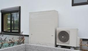 Other. Cute ・ heat pump. Strong to save and disasters of utility costs, This all-electric homes of safety and peace of mind.