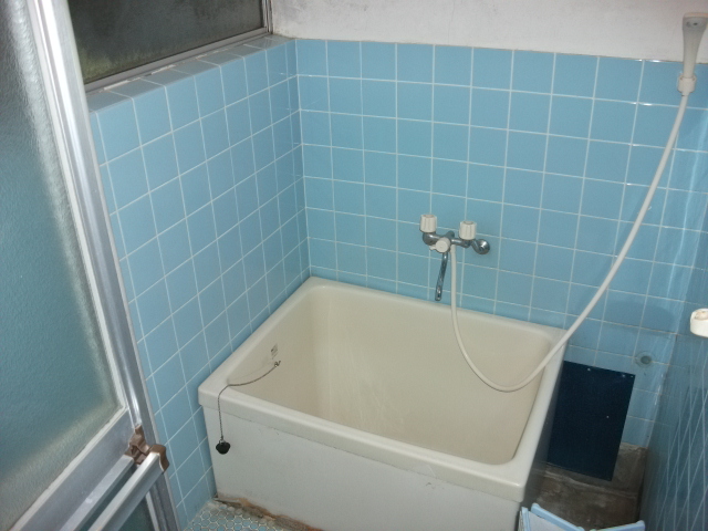 Bath