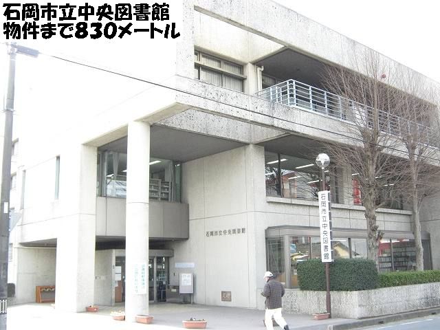 library. 830m until Ishioka Municipal Central Library (Library)