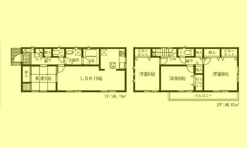 Floor plan. Price 15.8 million yen, 4LDK, Land area 234.09 sq m , Building area 96.79 sq m