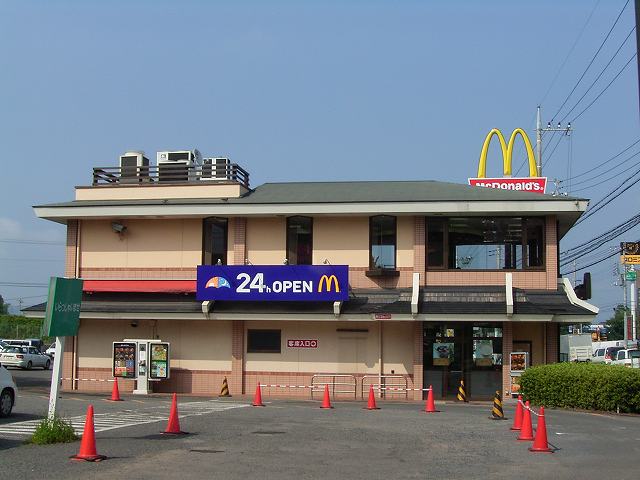 restaurant. 160m to McDonald's (restaurant)