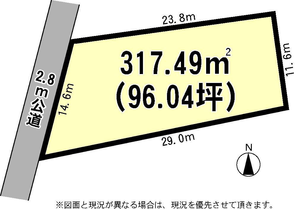 Compartment figure. Land price 7 million yen, Land area 317.49 sq m