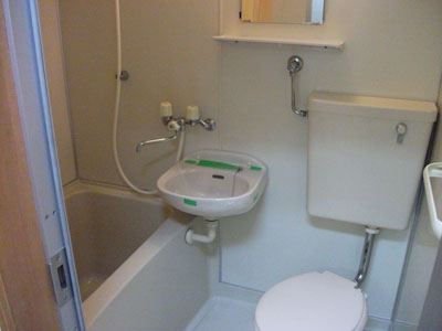 Bath