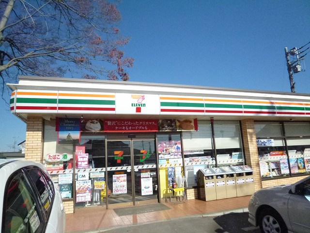 Convenience store. 1140m to Seven-Eleven (convenience store)