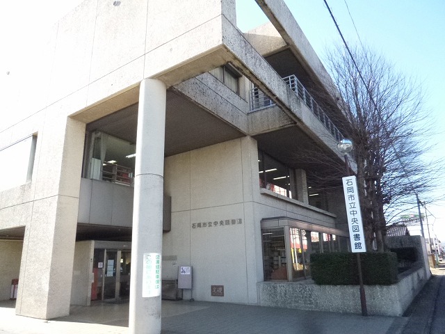 library. 1030m to Ishioka Municipal Central Library (Library)