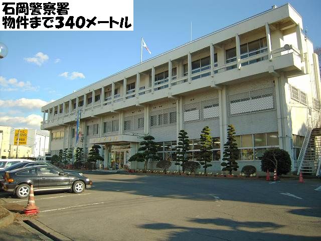 Police station ・ Police box. Ishioka police station (police station ・ Until alternating) 340m