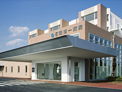 Hospital. 539m to Ishioka first hospital (hospital)
