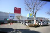 Supermarket. Jusco Ishioka store up to (super) 662m
