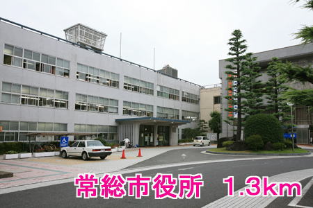 Government office. 1300m to Joso City Hall (government office)
