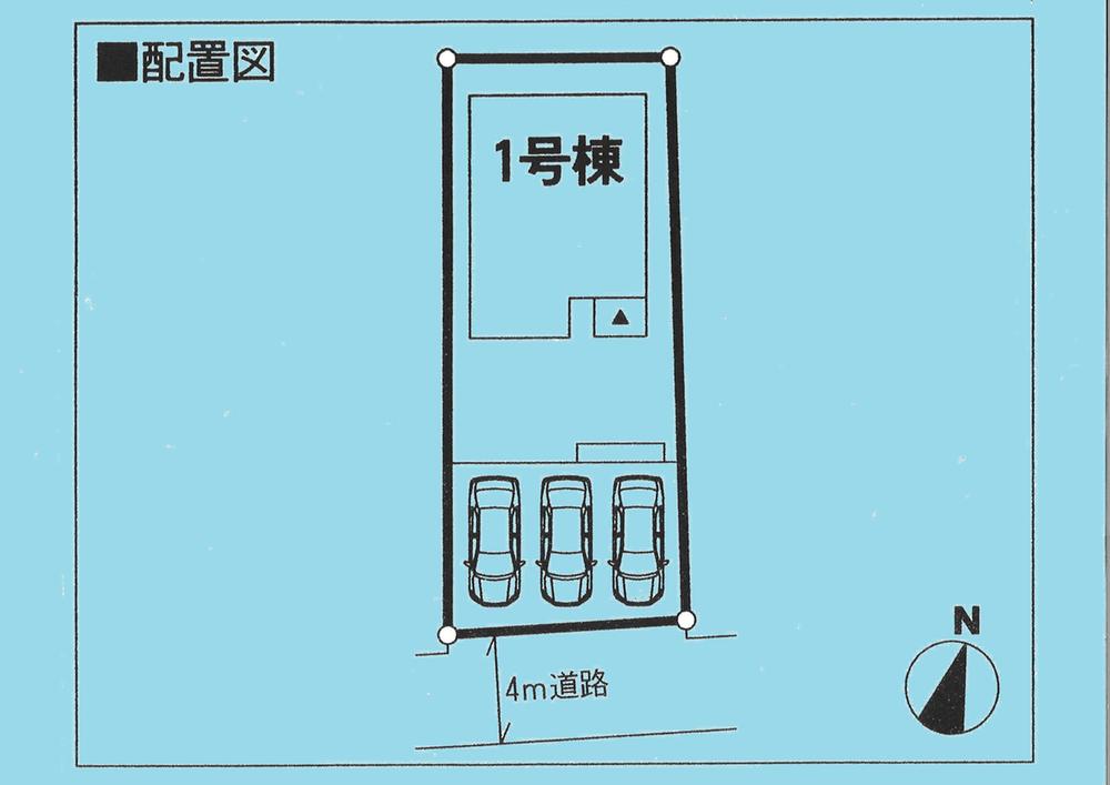Other. Compartment figure