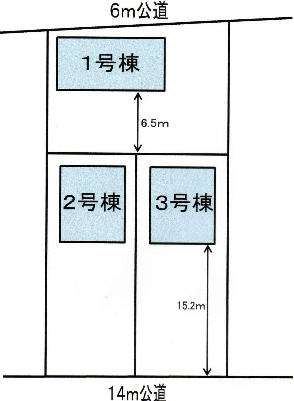 The entire compartment Figure. First, Please come to see a large site. 1 Building is a north road, In only garden 6.5m also open. 