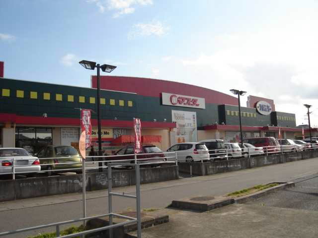 Shopping centre. Masuda Fiennes Fuchiatama shop 1733m until the (shopping center)