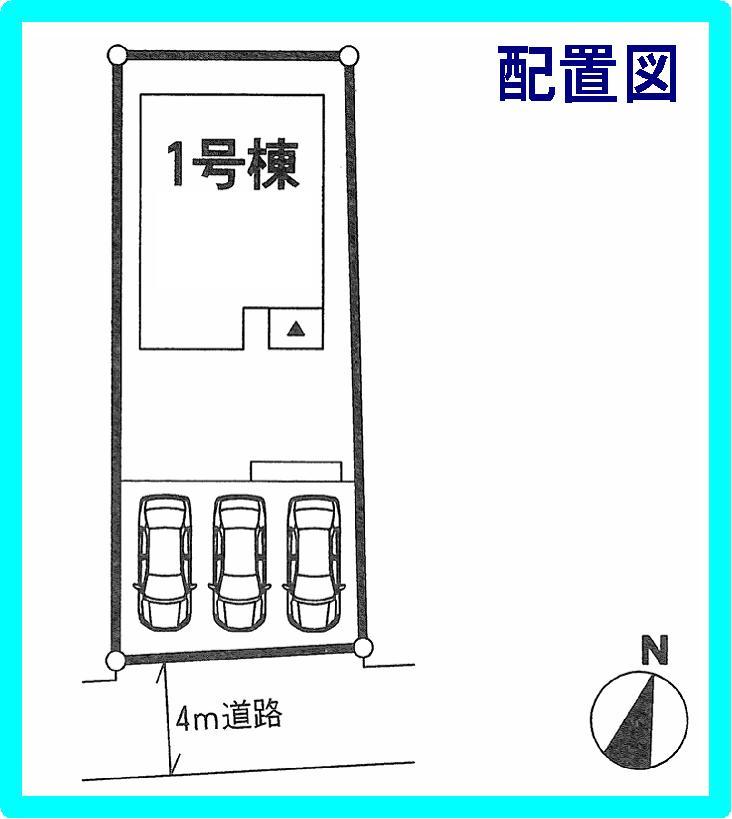 Other. layout drawing  Parallel parking three Allowed  South road