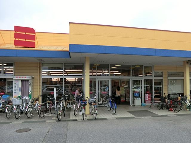 Supermarket. Kasumi until Mitsukaido shop 887m