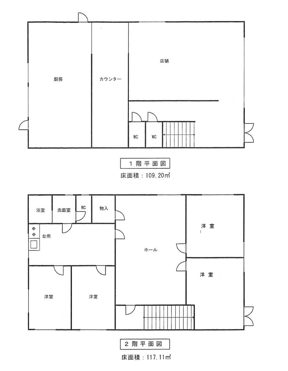 Floor plan. 14,980,000 yen, 5DK + S (storeroom), Land area 146.47 sq m , Building area 226.31 sq m Floor