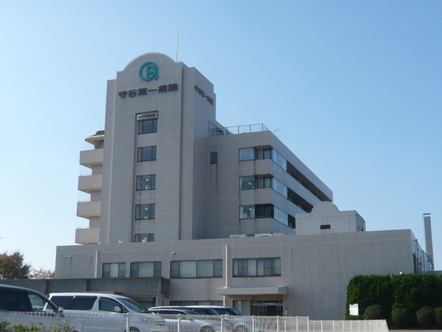 Hospital. 3008m, up to a total Moriya first hospital (hospital)
