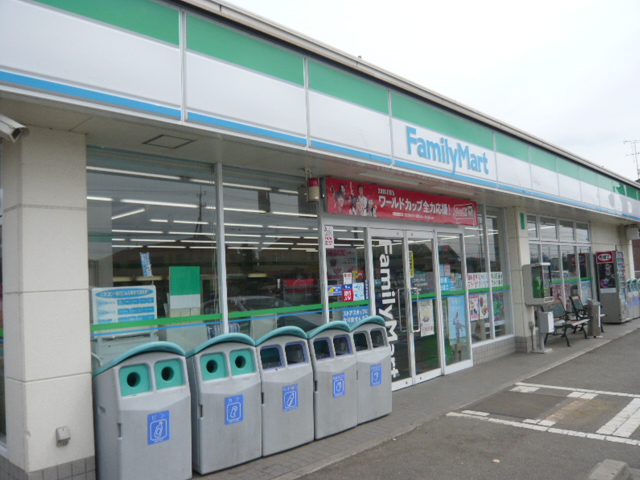Convenience store. 233m to FamilyMart silk of Satoten (convenience store)