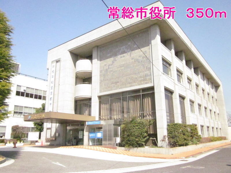 Government office. 350m until Joso City Hall (government office)