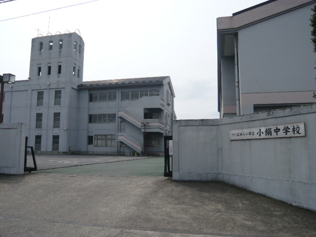 Junior high school. Kokinu 1078m until junior high school (junior high school)