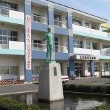 Junior high school. 600m until Joso City Mitsukaido junior high school