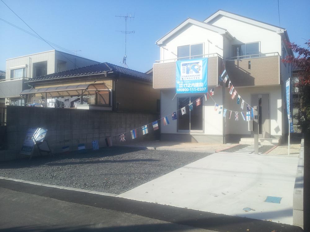 Local appearance photo. Local (2013.12.7) Shooting