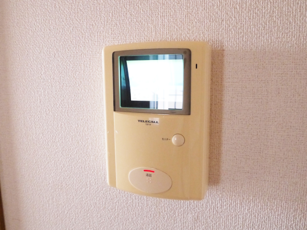 Other room space. It is safe for sudden visitors since TV that with intercom. 