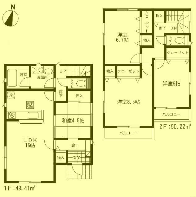 Floor plan. 15.8 million yen, 4LDK, Land area 170 sq m , Building area 99.63 sq m