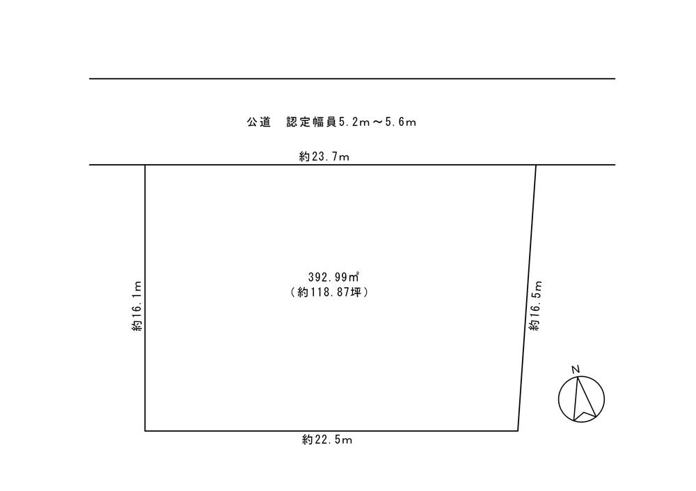 Compartment figure. Land price 11 million yen, We will give priority to the land area of ​​392.99 sq m Current Status.