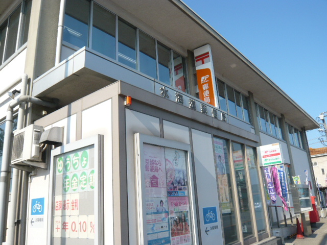 post office. Mitsukaido 651m until the post office (post office)