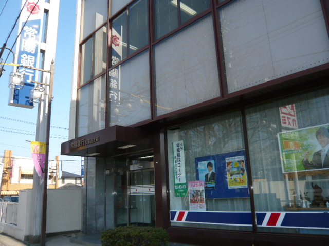 Bank. Joyo Bank Mitsukaido 306m to the branch (Bank)