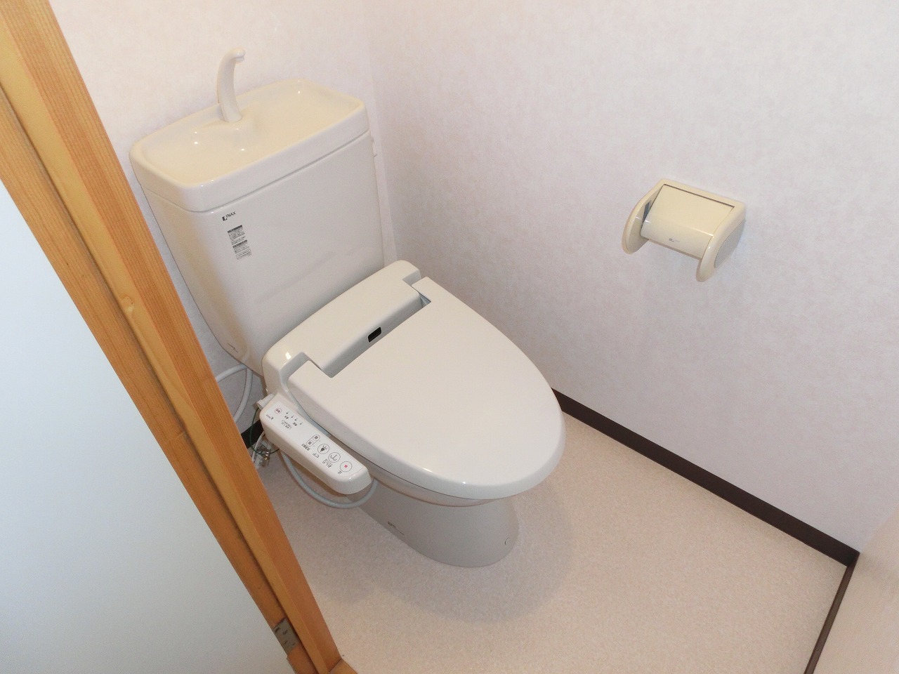 Toilet. With bidet (not used)