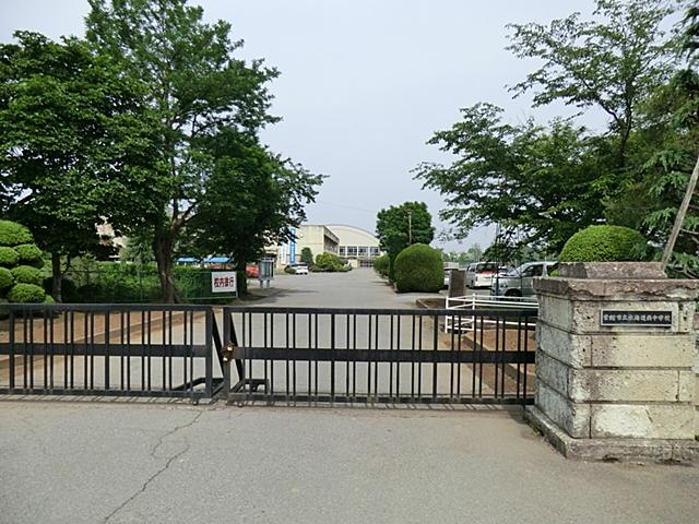 Junior high school. 1500m to Joso City Mitsukaido West Junior High School