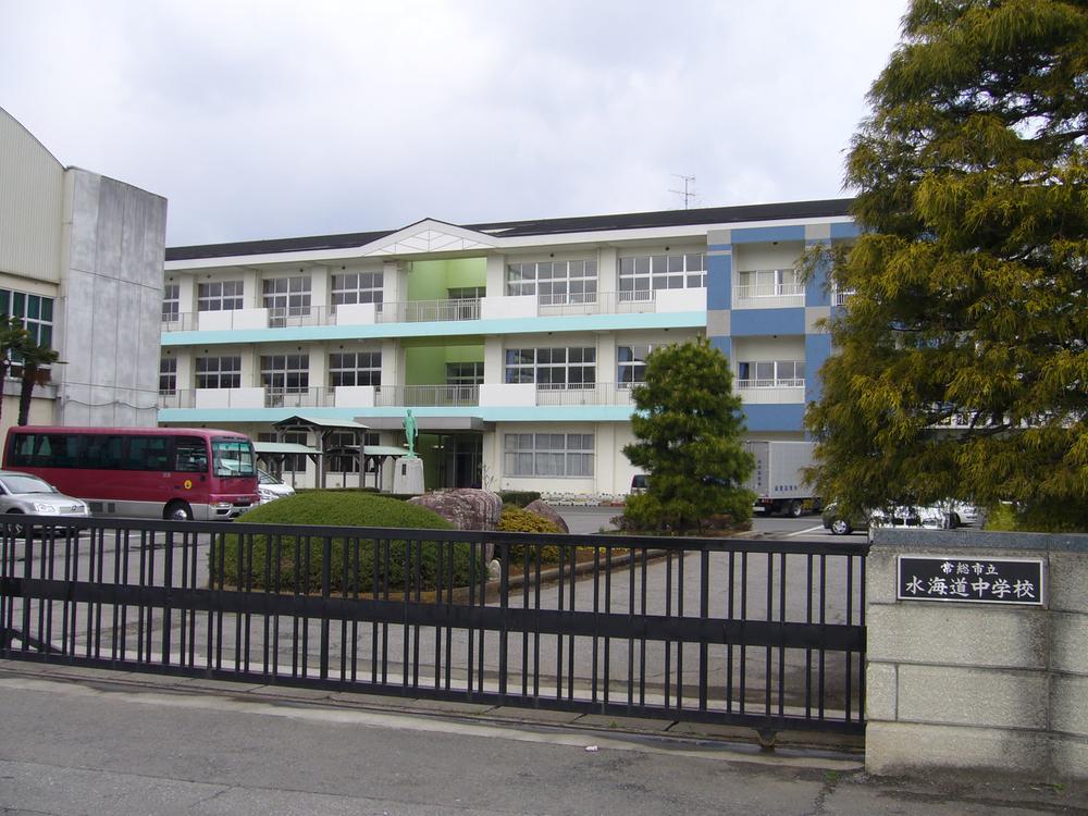 Junior high school. Mitsukaido 2200m until junior high school