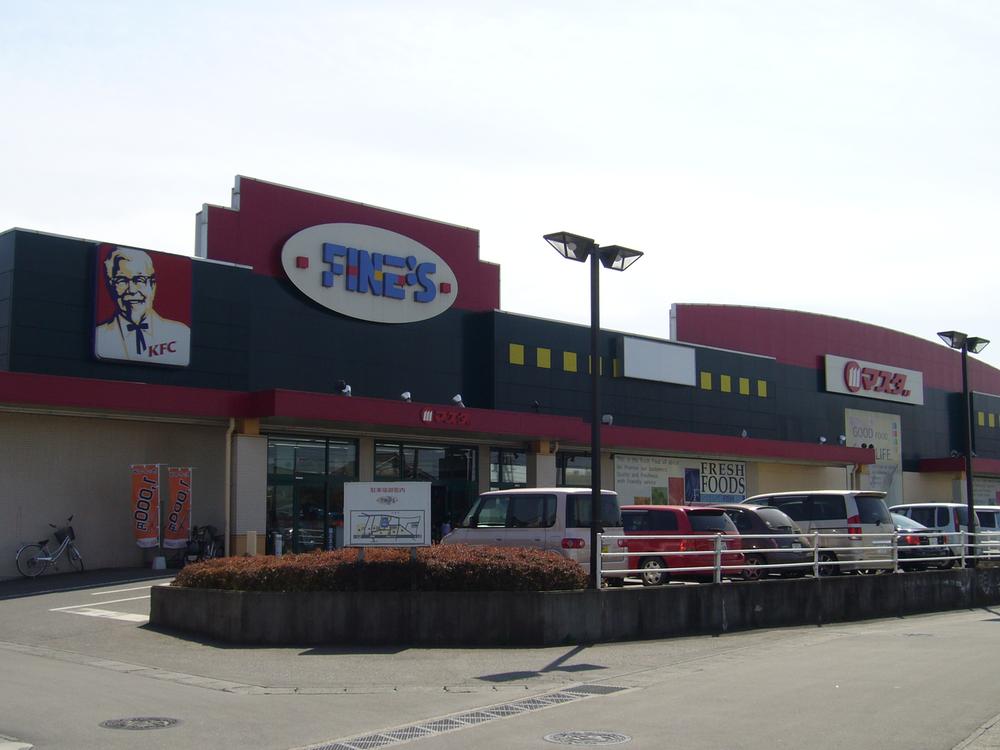 Supermarket. Until Masuda 1200m