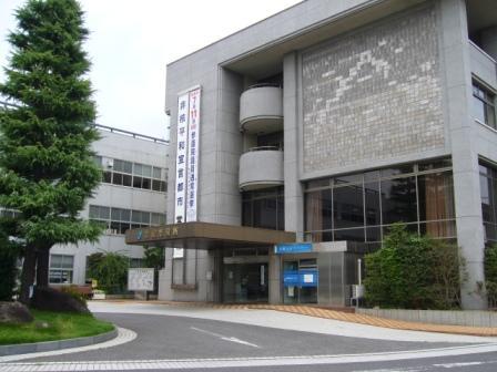 Government office. 1400m to city hall