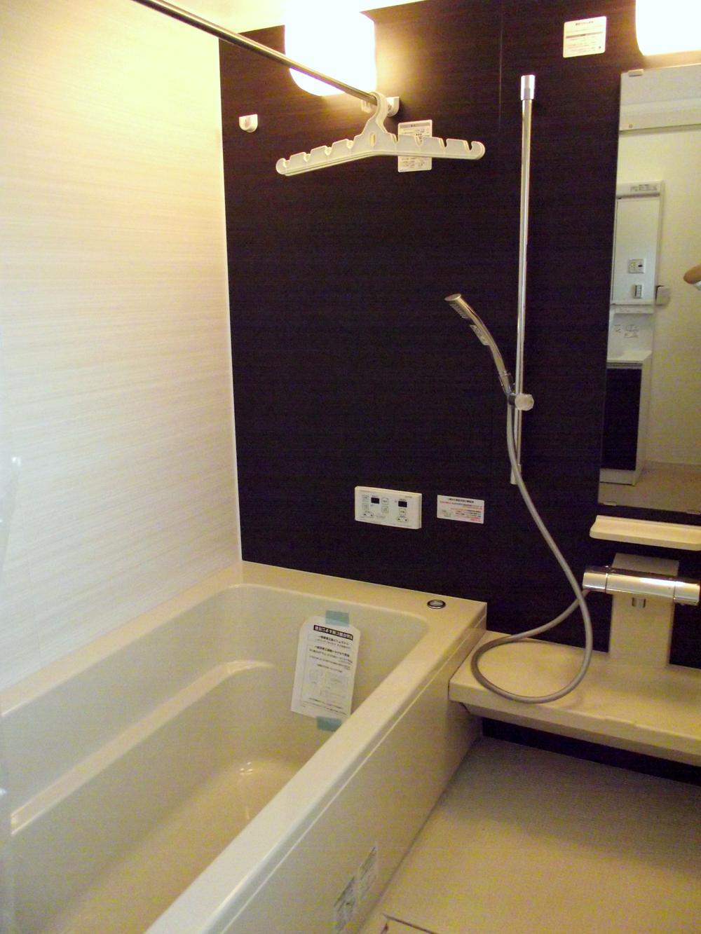 Same specifications photo (bathroom)
