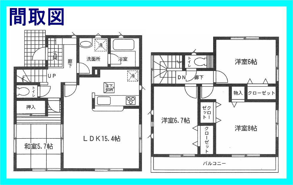 Floor plan. 14.8 million yen, 4LDK, Land area 222.23 sq m , Building area 96.39 sq m LDK15.4 Pledge  Face-to-face kitchen