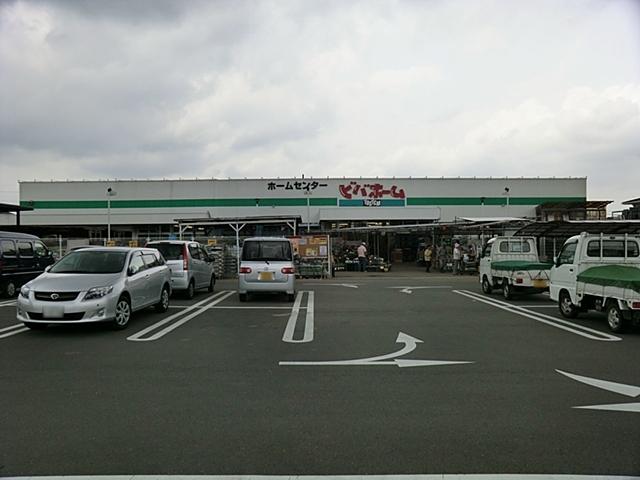 Home center. Viva Home until Mitsukaido shop 2215m