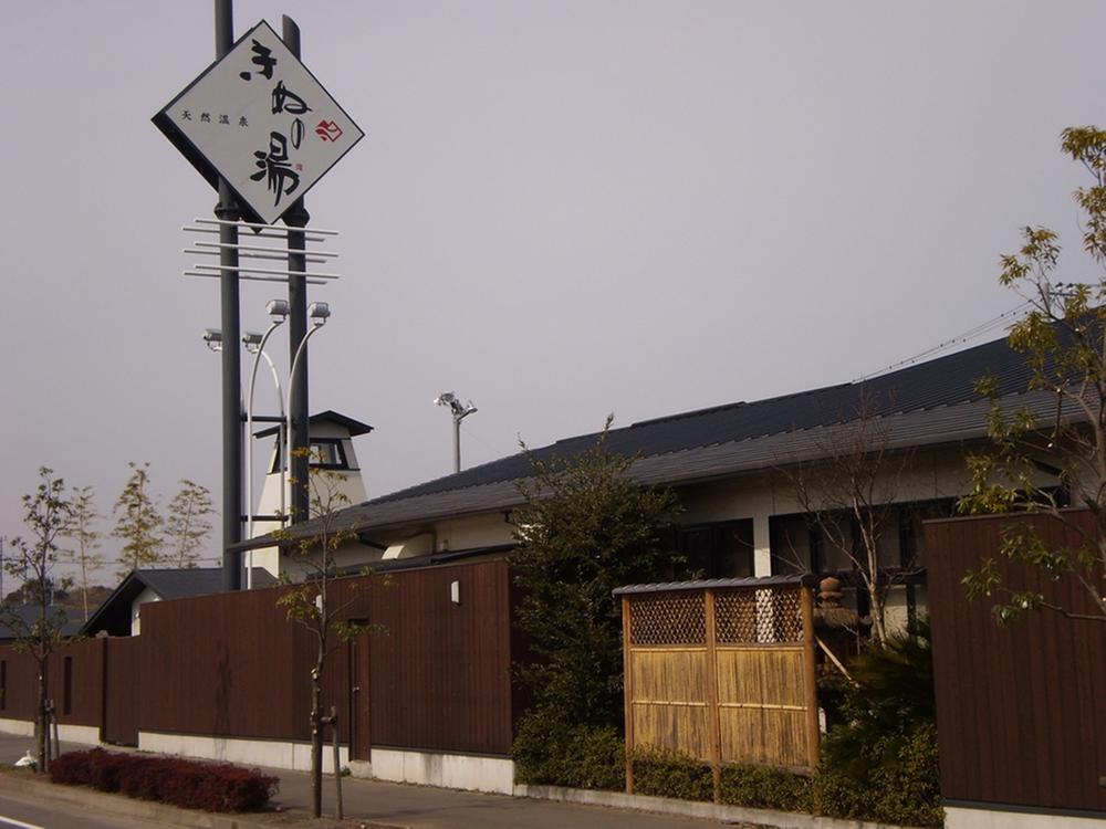 Other Environmental Photo. 320m until the hot water of silk