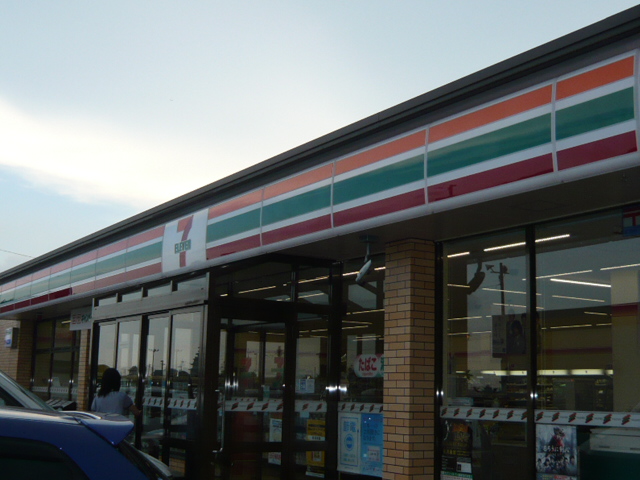 Convenience store. Seven-Eleven Ibaraki Ishige store up (convenience store) 866m