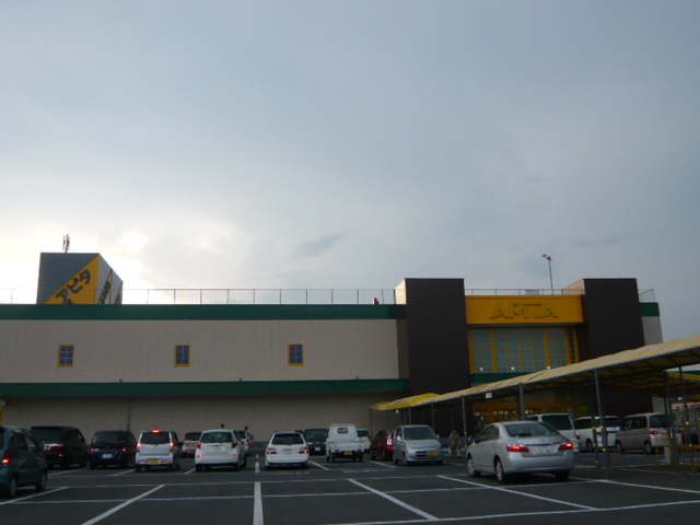 Supermarket. Apita Ishige store up to (super) 2142m