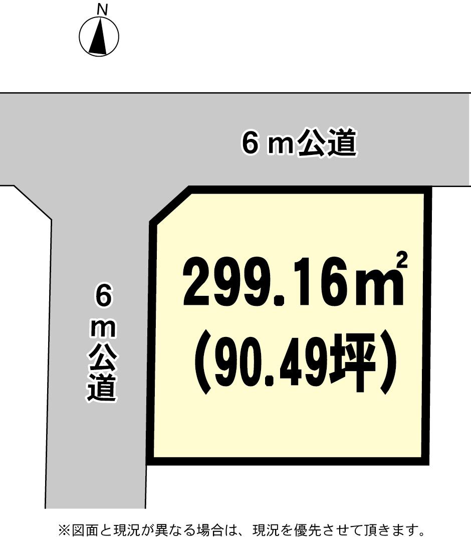 Compartment figure. Land price 7.2 million yen, Land area 299.16 sq m