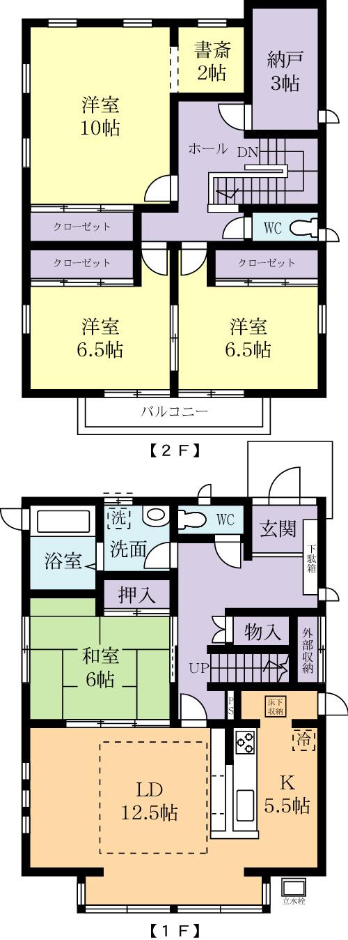 Floor plan. 19,980,000 yen, 4LDK + S (storeroom), Land area 143.23 sq m , Large floor plan is more than a building area 137.45 sq m 40 tsubo, 4LDK+S! 