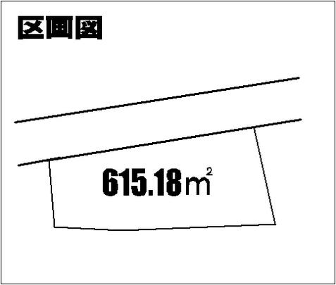 Compartment figure. Land price 10.8 million yen, Land area 615.18 sq m