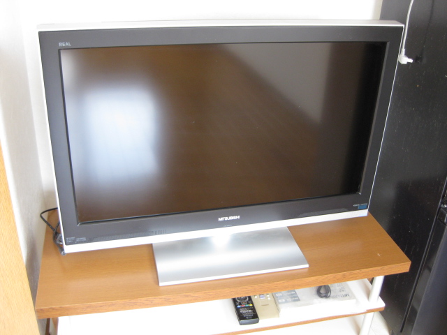 Other. Give 32-inch TV if you wish (equipment out)