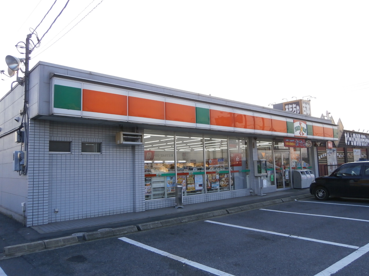 Convenience store. Thanks Kamisu Onohara store up (convenience store) 372m