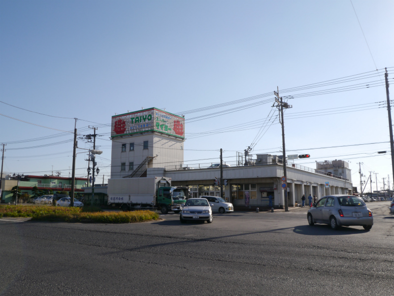 Supermarket. 500m to Super Taiyo Kamisu store (Super)